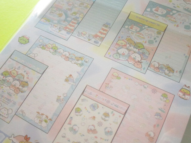 Photo: Kawaii Cute Regular Letter Set San-x Sumikkogurashi *Home of Shirokuma (LH80901)