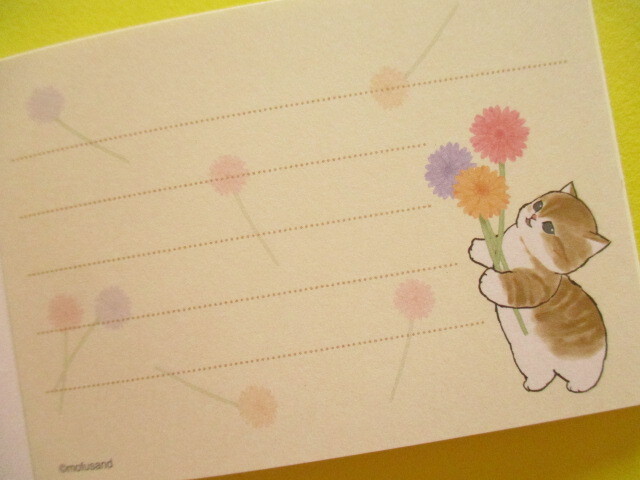 Photo: Kawaii Cute Mini Memo Pad Mofusand sun-star *Message-F (748993) 
