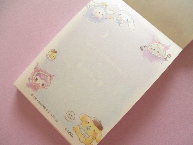 Photo: Kawaii Cute Mini Memo Pad Sanrio Characters × Obakenu Crux *Circle (122172）