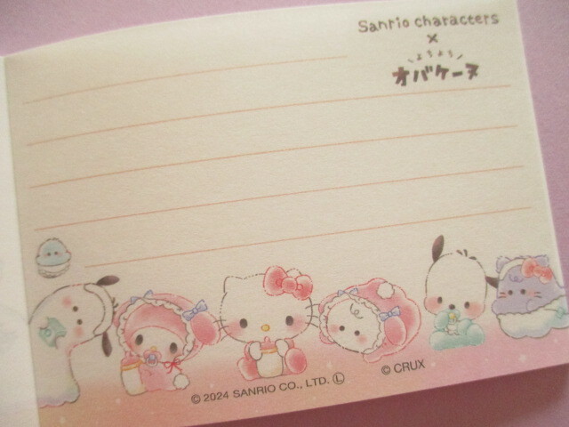 Photo: Kawaii Cute Mini Memo Pad Sanrio Characters × Obakenu Crux *Circle (122172）