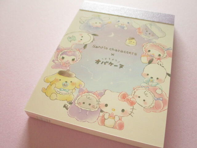 Photo1: Kawaii Cute Mini Memo Pad Sanrio Characters × Obakenu Crux *Circle (122172）