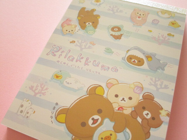 Photo1: Kawaii Cute Large Memo Pad Rilakkuma San-x *Umirila_Kibun (MH21002)
