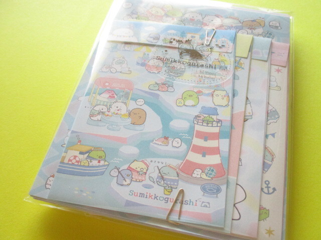 Photo1: Kawaii Cute Regular Letter Set San-x Sumikkogurashi *Home of Shirokuma (LH80901)