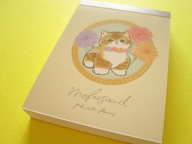 Photo1: Kawaii Cute Mini Memo Pad Mofusand sun-star *Message-F (748993) 