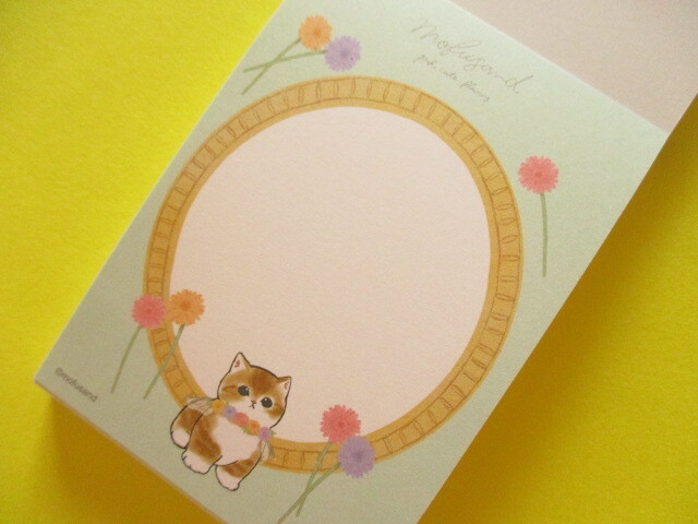 Photo: Kawaii Cute Mini Memo Pad Mofusand sun-star *Message-F (748993) 