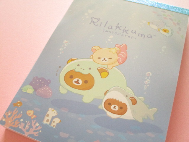 Photo1: Kawaii Cute Large Memo Pad Rilakkuma San-x *Umirila_Kibun (MH21001)
