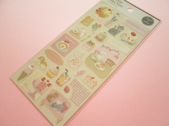 Photo1: Kawaii Cute Stickers Sheet Gaia *Cafe with Cats (466683-1)