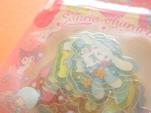 Photo: Kawaii Cute Summer Sticker Flakes Sack Zip case in the shape of ice pop Sanrio Original *Sanrio Characters (19193-1)