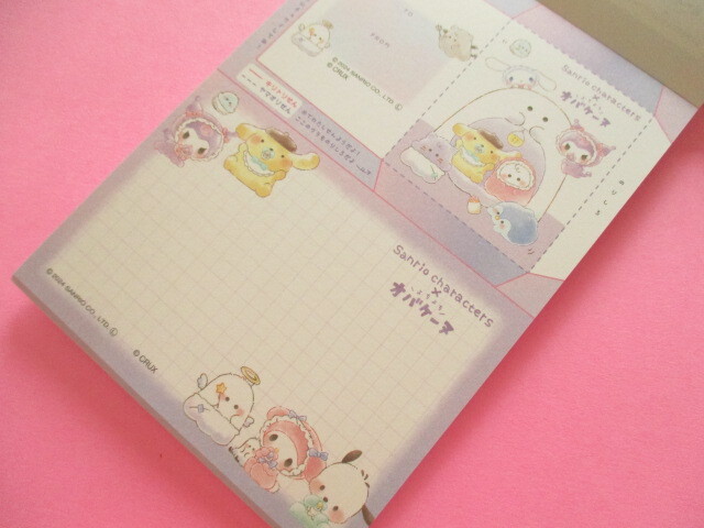Photo: Kawaii Cute Sanrio Characters× Obakenu Large Memo Pad Crux *Circle (122217)