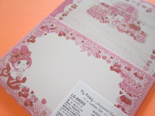 Photo: Kawaii Cute Letter Set Sanrio Characters × 飴ノ森ふみか Amenomori Fumika Clothes Pin *My Melody (LS-84003)