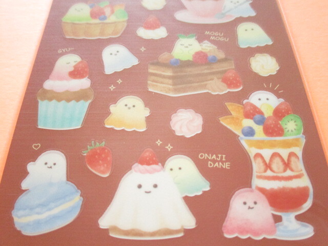 Photo: Kawaii Cute Stickers Sheet Gaia *はらぺこおばけ (466738-Red)