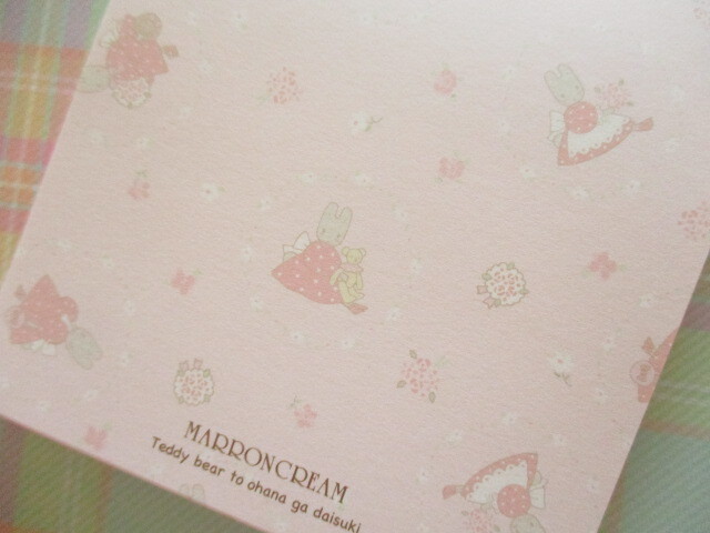 Photo: Kawaii Cute Medium Square Memo Pad Sanrio *Marron Cream (S2844907)