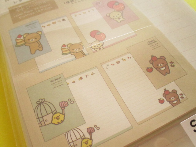 Photo: Kawaii Cute Regular Letter Set Basic Rilakkuma San-x *Favorite Things (LH81701)