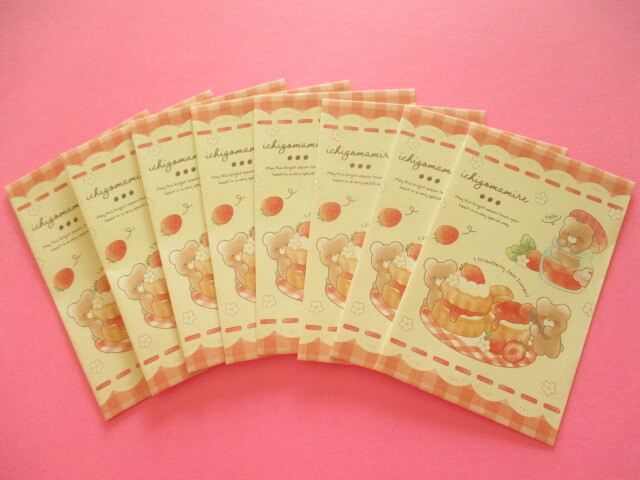 Photo: Kawaii Cute Mini Envelopes Pochibukuro Set Kyowa *ichigomamire (07-A17-Bear)