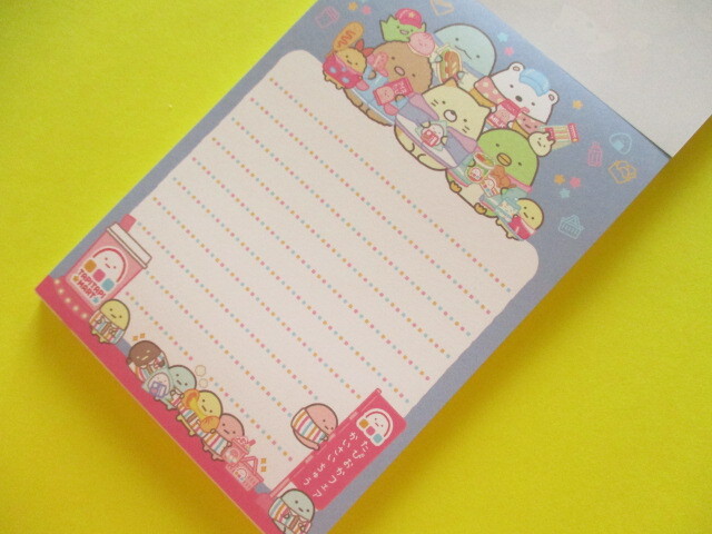 Kawaii Cute Large Memo Pad Sumikkogurashi San-x *Happy
