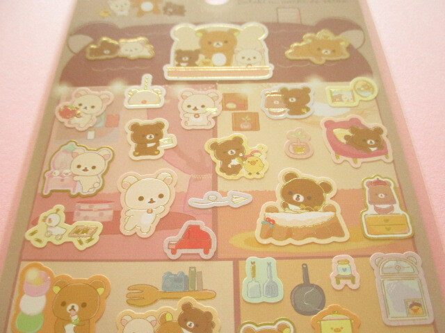 Photo: Kawaii Cute Stickers Sheet Rilakkuma San-x *すてきなお家 (SE64901)