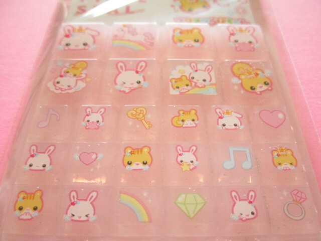 Photo: Kawaii Cute Cut Piece Seal Crux *フワフワらびちゃん-Pink (127444)