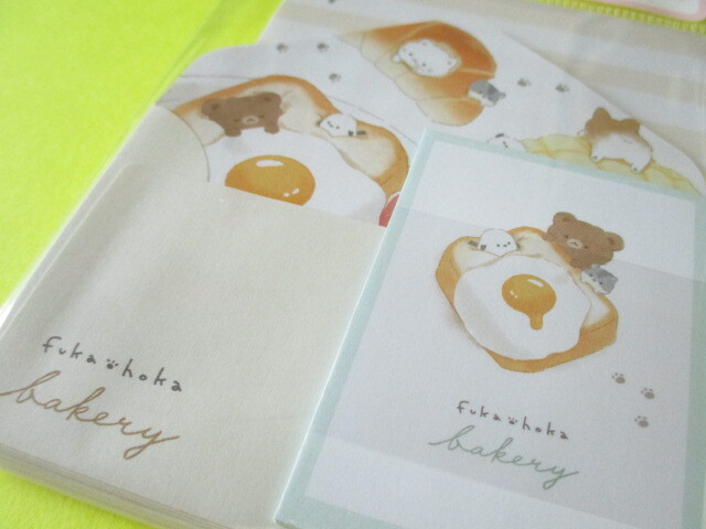 Photo: Kawaii Cute Mini Letter Set Q-LiA *Fuka Hoka Bakery (90111) 