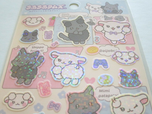 Photo: Kawaii Cute Stickers Sheet Cheer Cheer Lambs San-x *Cheer Cheer Lambs Debut (SE66102)