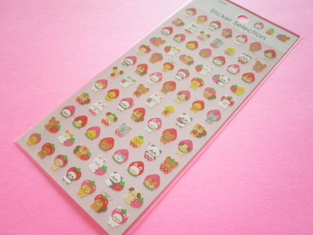 Photo1: Kawaii Cute Stickers Sheet Gaia *キグルミ Strawberry (466764)