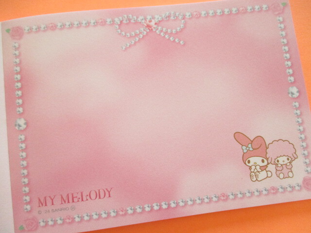Photo: Kawaii Cute Large Memo Pad sun-star *My Melody (S2846292) 