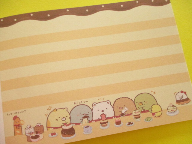 Photo: Kawaii Cute Large Memo Pad Sumikkogurashi San-x *Chocolate Fair (MH24702)