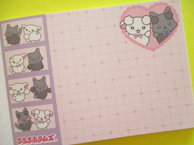Photo: Kawaii Cute Large Memo Pad Cheer Cheer Lambs San-x *Cheer Cheer Lambs Debut (MH25801)
