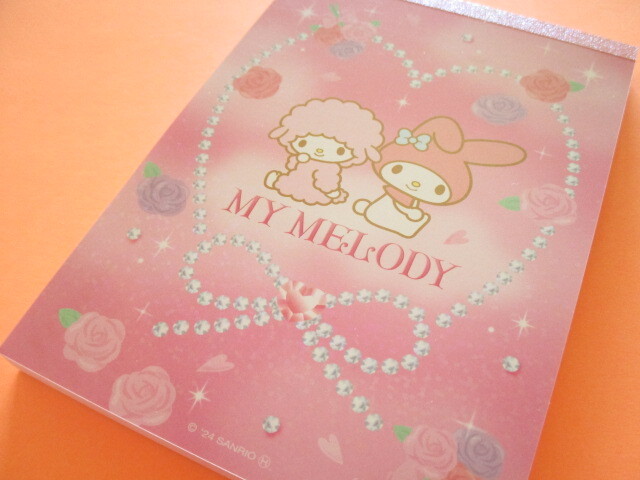Photo1: Kawaii Cute Large Memo Pad sun-star *My Melody (S2846292) 