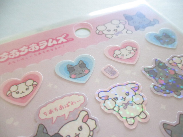 Photo: Kawaii Cute Stickers Sheet Cheer Cheer Lambs San-x *Cheer Cheer Lambs Debut (SE66101)