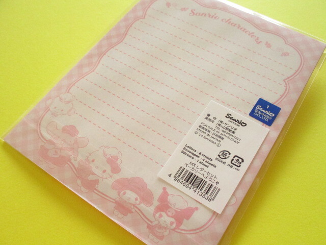 Photo: Kawaii Cute Letter Set Sanrio *Sanrio Characters (413538)