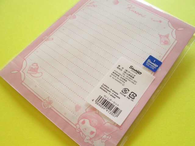 Photo: Kawaii Cute Letter Set Sanrio *Kuromi (413507)
