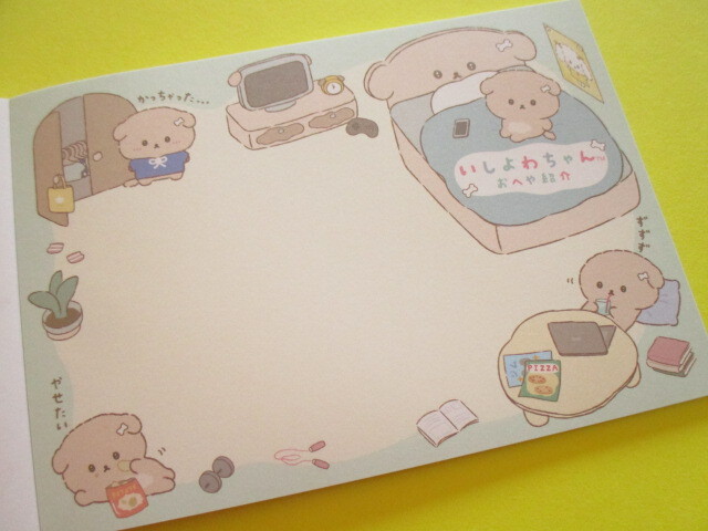 Photo: Kawaii Cute Large Memo Pad Ishiyowachan San-x *明日のじぶん よろしく！(MH26201)