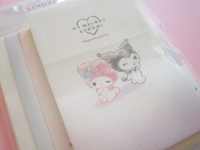 Photo: Kawaii Cute Letter Set My Melody & Kuromi Sanrio *むにゃっと (128792)