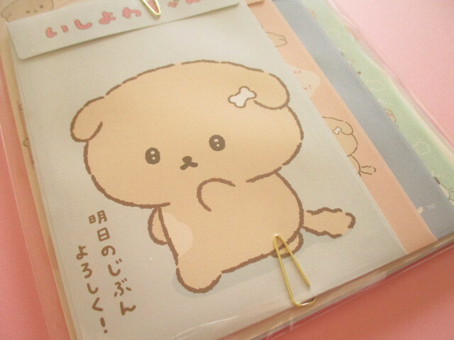 Photo: Kawaii Cute Regular Letter Set San-x Ishiyowachan San-x *明日のじぶん よろしく！(LH83101)