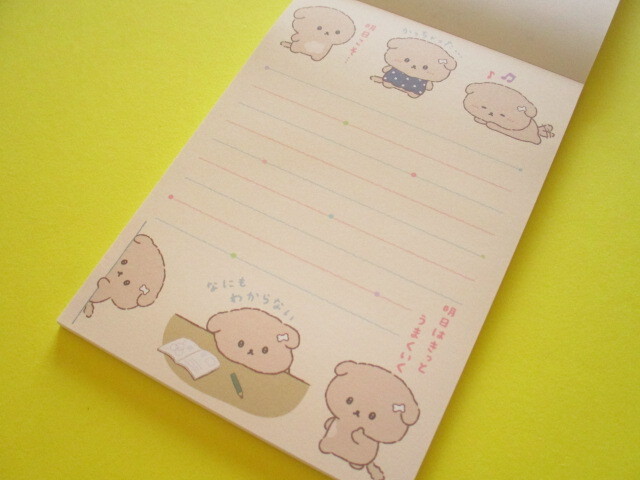 Photo: Kawaii Cute Large Memo Pad Ishiyowachan San-x *明日のじぶん よろしく！(MH26201)