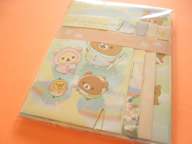 Photo1: Kawaii Cute Regular Letter Set Rilakkuma San-x *Clear After Rain (LH82701)