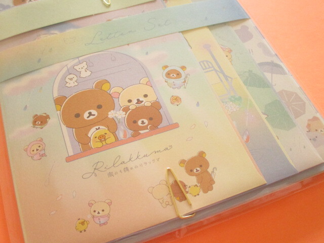 Photo: Kawaii Cute Regular Letter Set Rilakkuma San-x *Clear After Rain (LH82801)