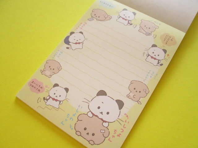 Photo: Kawaii Cute Large Memo Pad Ishiyowachan San-x *明日のじぶん よろしく！(MH26202)