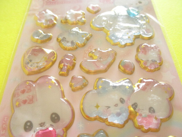 Photo: Kawaii Cute Kirarin Jewelry Stickers Sheet KAMIO JAPAN *まじかるベリーベリー (225480)