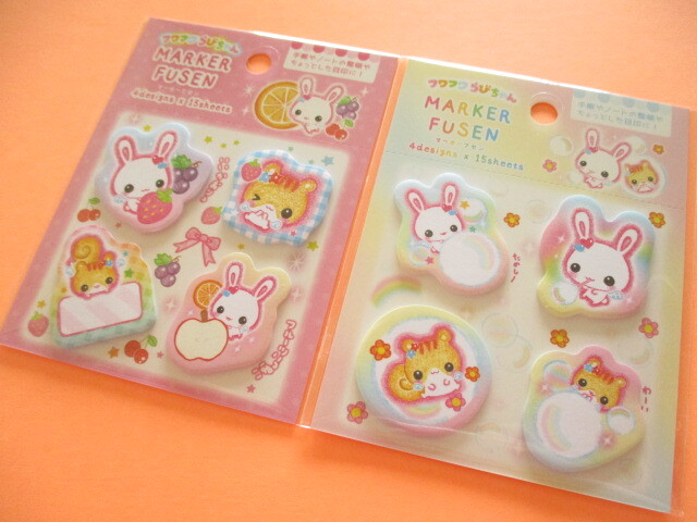 Photo1: 2 packs Kawaii Cute Sticky Memos Set KAMIO JAPAN *フワフワらびちゃん (129899,129900)