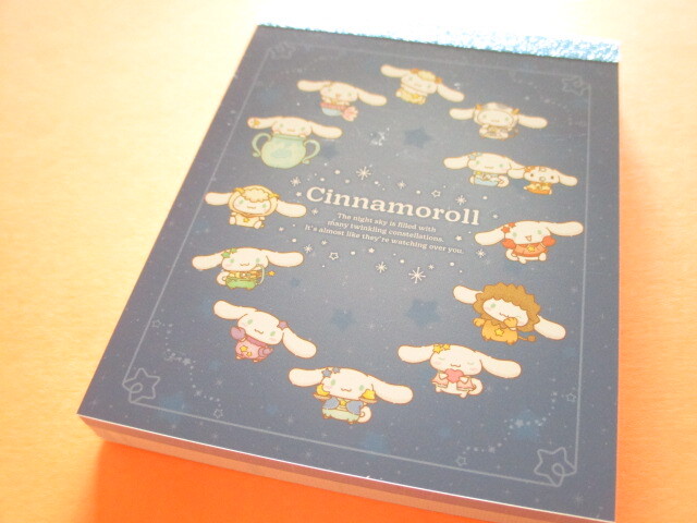 Photo1: Kawaii Cute Mini  Memo Pad Cinnamoroll Sanrio *星座デザイン (413569)