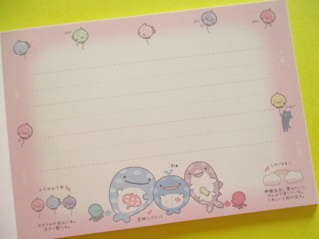 Photo: Kawaii Cute Large Memo Pad Jinbesan San-x *Jinbesan and Fusen-uo (MH26302)