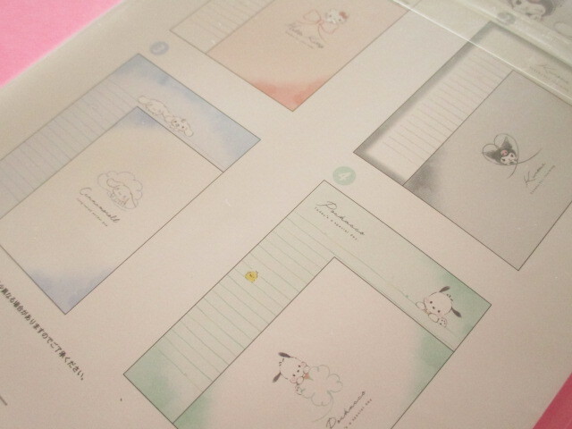 Photo: Kawaii Cute My Select Letter Set Hello Kitty Sanrio *Mix (128842)