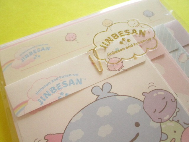 Photo: Kawaii Cute Regular Letter Set Jinbesan San-x *Jinbesan and Fusen-uo (LH83301)