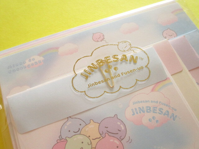 Photo: Kawaii Cute Regular Letter Set Jinbesan San-x *Jinbesan and Fusen-uo (LH83201)