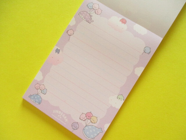Photo: Kawaii Cute Large Memo Pad Jinbesan San-x *Jinbesan and Fusen-uo (MH26302)