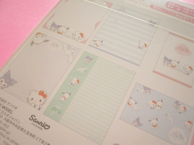 Photo: Kawaii Cute Volume up Letter Set Sanrio Characters Sanrio *Mix (305639)