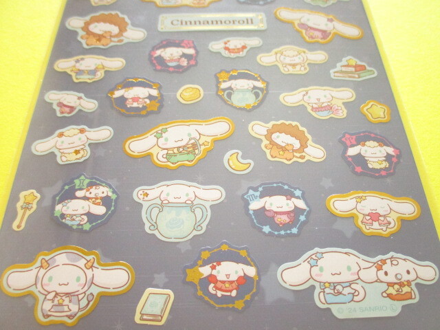 Photo: Kawaii Cute Stickers Sheet Sanrio *Cinnamoroll (Starry Sky Design) 