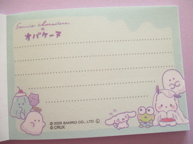 Photo: Kawaii Cute Mini Memo Pad Sanrio Characters × Obakenu Crux *おばけごっこ (129564)