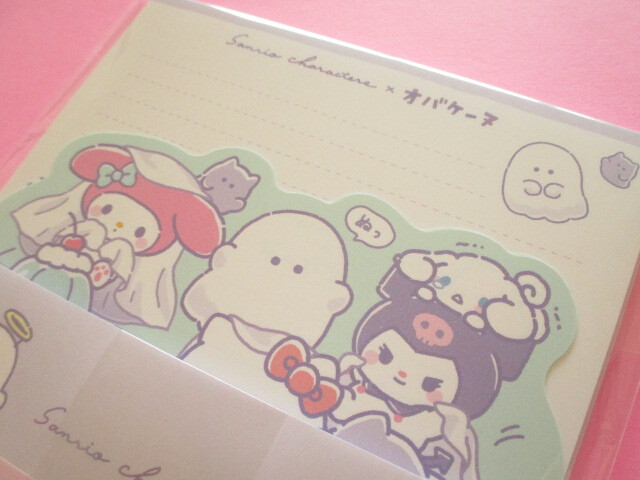 Photo: Kawaii Cute  Letter Set Sanrio Characters × Obakenu Crux *おばけごっこ (129571)